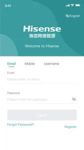 Hi-Energy screenshot 0