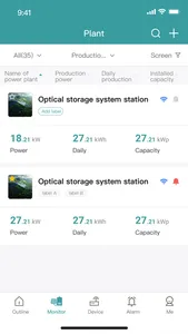 Hi-Energy screenshot 2