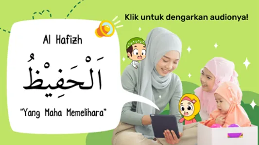 Belajar Asmaul Husna screenshot 2