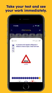 chemanca screenshot 6