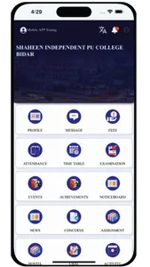 Campus Cloud App screenshot 0