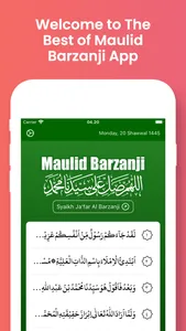 Mawlid Barzanji Complete screenshot 0