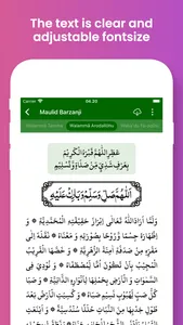 Mawlid Barzanji Complete screenshot 1