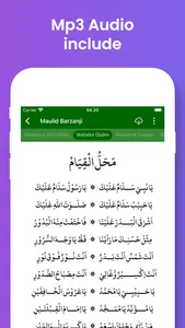 Mawlid Barzanji Complete screenshot 2