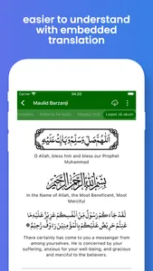 Mawlid Barzanji Complete screenshot 3