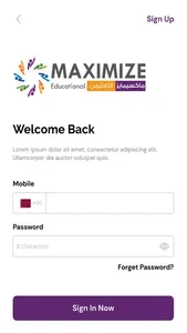 Maximize Education screenshot 0