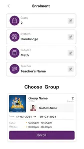 Maximize Education screenshot 1