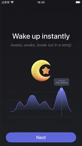 Bible Alarm - Morning Prayer screenshot 1