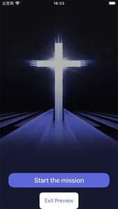 Bible Alarm - Morning Prayer screenshot 3