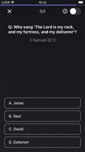 Bible Alarm - Morning Prayer screenshot 4