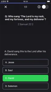 Bible Alarm - Morning Prayer screenshot 5