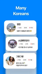 Chat Korean - Learn Korean screenshot 1