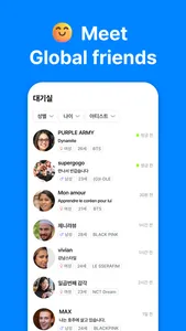 Chat Korean - Learn Korean screenshot 2