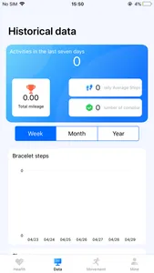 HKfit one screenshot 1