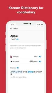 Hello Topik (EPS UBT Test) screenshot 7