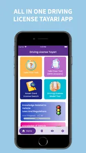 Driving License Tayari Nepal screenshot 0