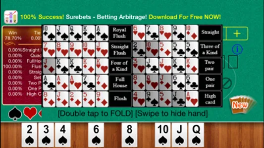 Free Holdem Calculator screenshot 3