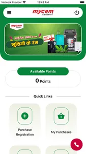 Sambandh+ screenshot 1