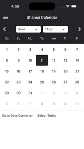 Afghan Calendar screenshot 2
