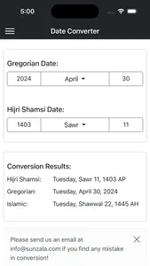 Afghan Calendar screenshot 3