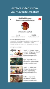 Immersi - Learn Chinese screenshot 3