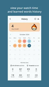 Immersi - Learn Chinese screenshot 6