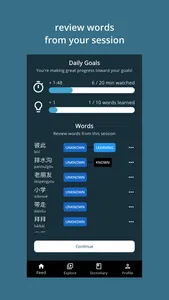 Immersi - Learn Chinese screenshot 9