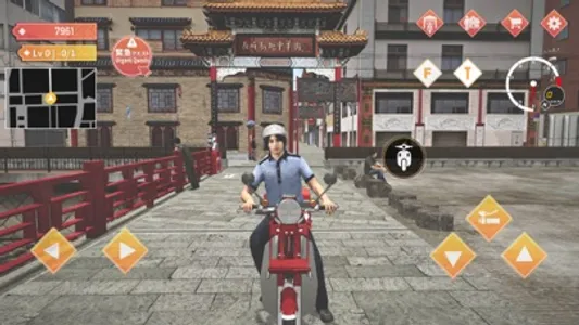 Japan Postman Moto Simulator screenshot 0