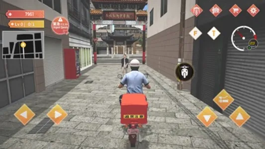 Japan Postman Moto Simulator screenshot 1