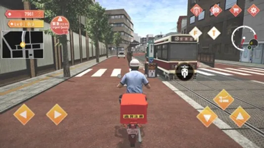 Japan Postman Moto Simulator screenshot 5