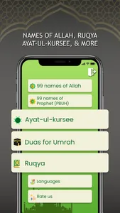 Azkar & Dua : Hisnul Muslim screenshot 1