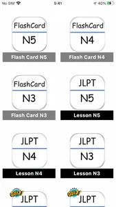JLPT - Kanji Quiz screenshot 0