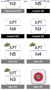 JLPT - Kanji Quiz screenshot 4