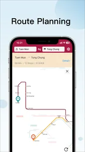 HK Metro screenshot 0