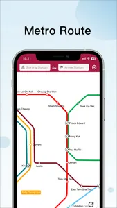 HK Metro screenshot 1