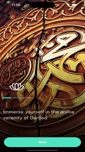 Durood: Your Spiritual Partner screenshot 0