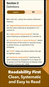 POCSO Act 2012 screenshot 3