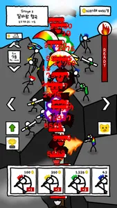 Merge Stickman : To The +99Lv. screenshot 3