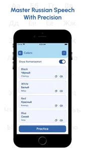 Learn Russian From Scratch screenshot 5