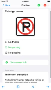 Iowa Driver Test - DMVCool screenshot 2