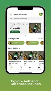 Mounet Dalia screenshot 1