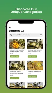 Mounet Dalia screenshot 2