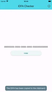 IDFA確認 screenshot 1