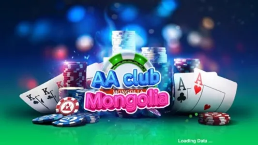 AA Club Mongolia screenshot 0