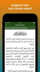 Mawlid Diba screenshot 1
