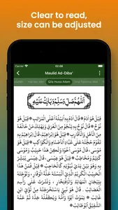Mawlid Diba screenshot 2