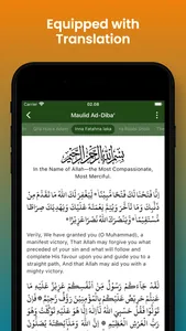 Mawlid Diba screenshot 3