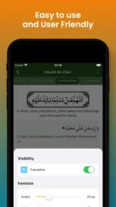 Mawlid Diba screenshot 4