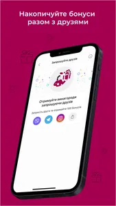 Domashnya Kondyterska screenshot 7