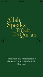 Allah Speaks in Quran screenshot 0